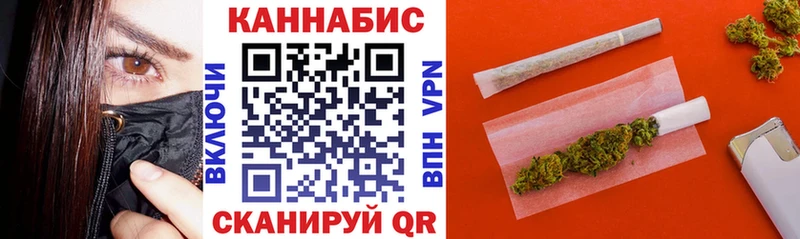 Наркошоп купить СК  АМФ  Гашиш  Бошки Шишки  Мефедрон  Полярные Зори