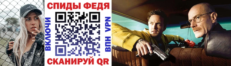 Купить  Полярные Зори  АМФ Розовый 