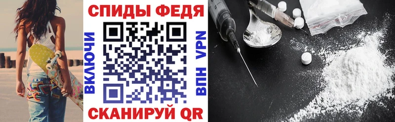 АМФЕТАМИН VHQ Полярные Зори