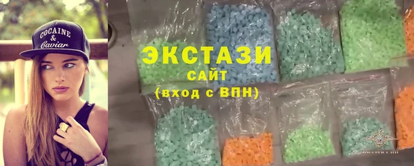 героин Наволоки