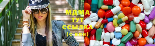 скорость mdpv Навашино