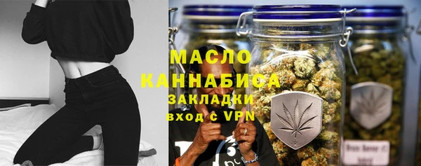 скорость mdpv Надым