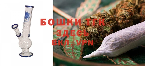 героин Наволоки