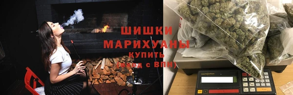 героин Наволоки
