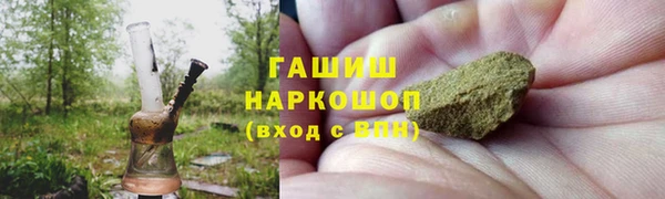 скорость mdpv Навашино