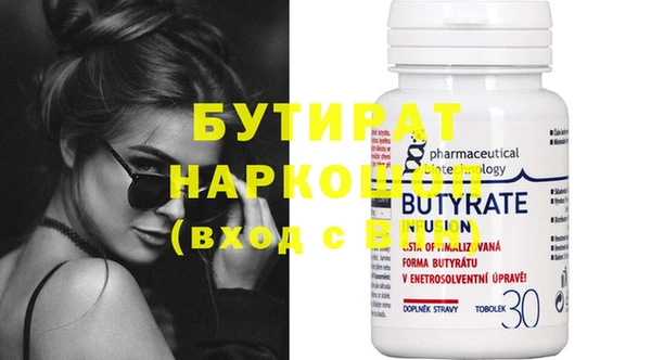 скорость mdpv Надым