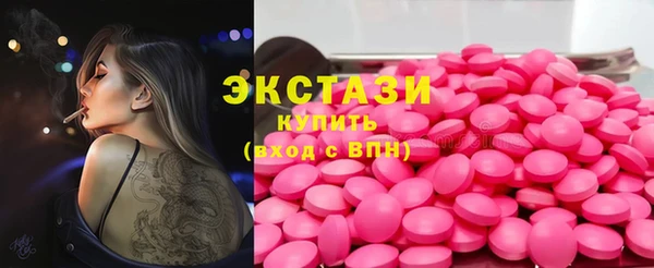 скорость mdpv Навашино