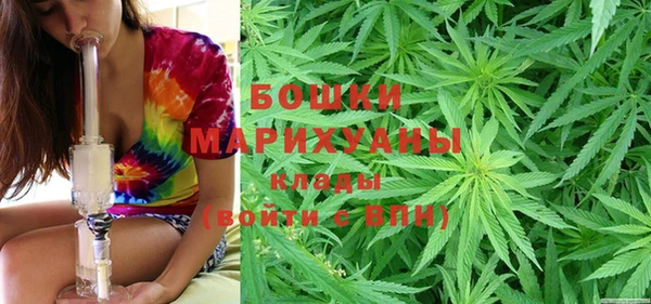 героин Наволоки