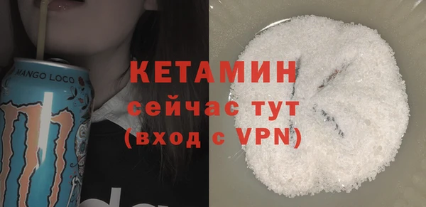 скорость mdpv Надым