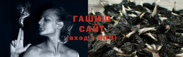 кокаин Нефтегорск
