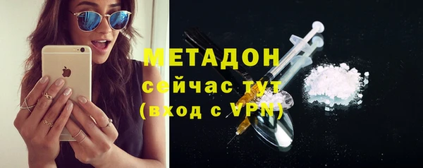 скорость mdpv Надым