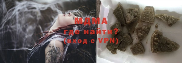 скорость mdpv Надым