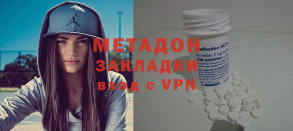 скорость mdpv Надым