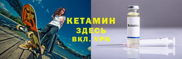 скорость mdpv Надым