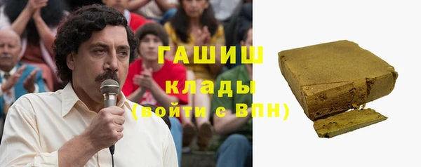 героин Наволоки