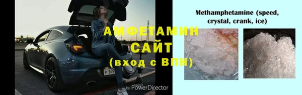 героин Наволоки