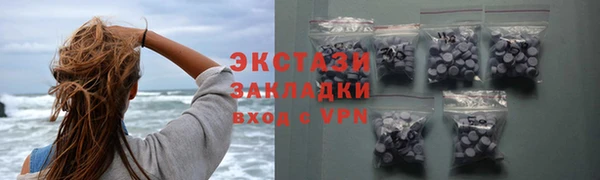 героин Наволоки