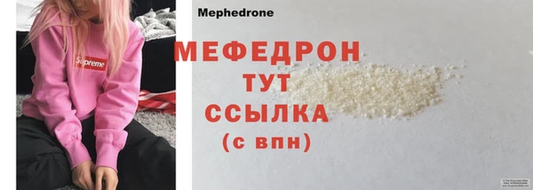 героин Наволоки