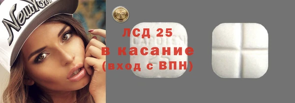 скорость mdpv Надым