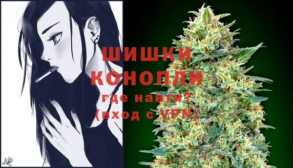 кокаин Нефтегорск