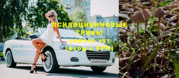 скорость mdpv Навашино