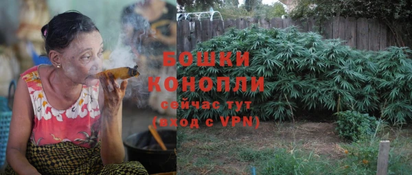 героин Наволоки