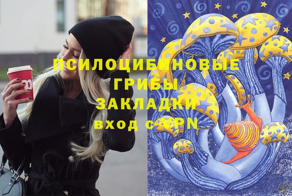 героин Наволоки