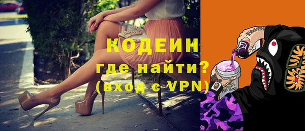 скорость mdpv Надым
