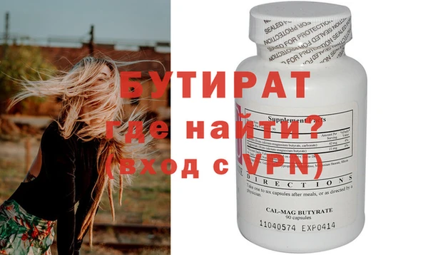 героин Наволоки