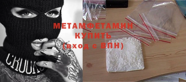 героин Наволоки