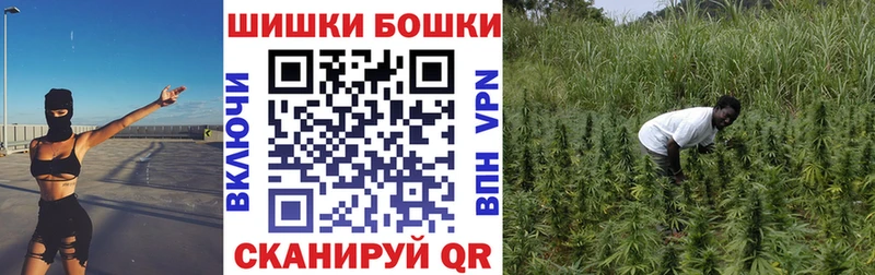 МАРИХУАНА Bruce Banner  Купить  Полярные Зори 